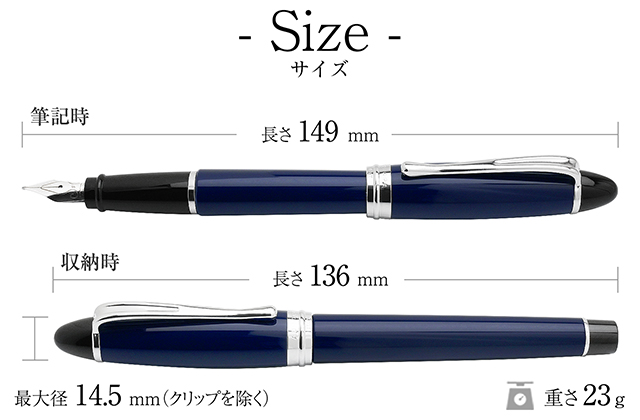 イプシロン 万年筆 アウロラ ブルークローム 名入れ AURORA ブルー 青