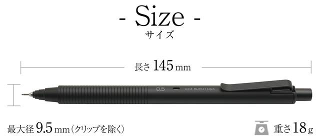 クルトガ クルトガメタル シャーペン 0.5 ブラック ブルー グレー 三菱