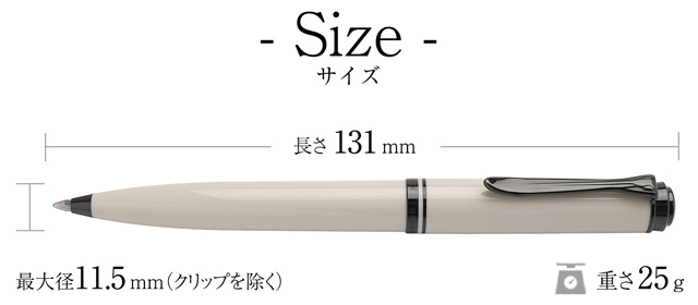 Pelikan（ペリカン） ボールペン スーベレーン K670 ウォームグレー