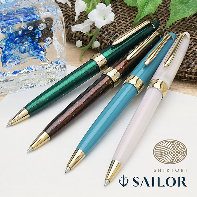 万年筆　ボールペンまとめ SHIKIORI ボールペン 名入れ セーラー万年筆 四季織 草遊び SAILOR