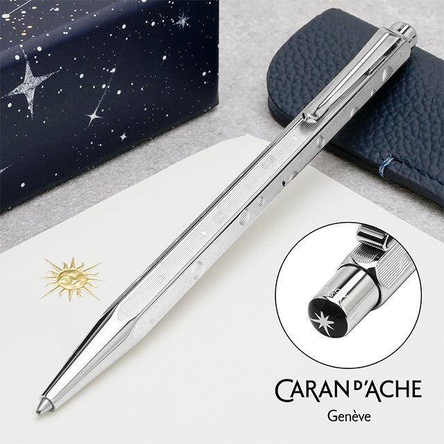 CARAN d'ACHE（カランダッシュ） 名入れ ボールペン 限定品 コスミック