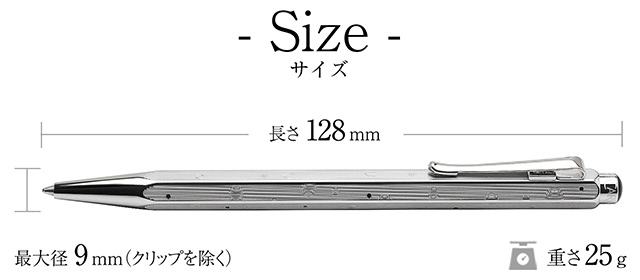 CARAN d'ACHE（カランダッシュ） ボールペン 名入れ 限定 エクリドール