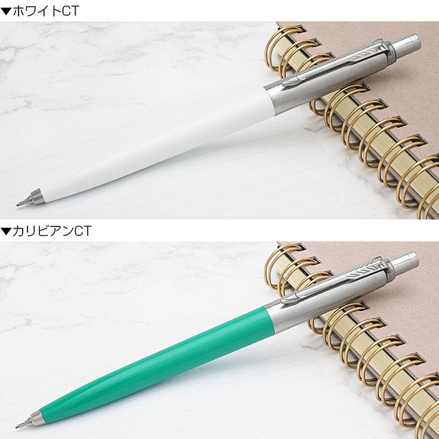PARKER(パーカー)数量限定 ペンシル ジョッター オリジナル SUS 0.5mm