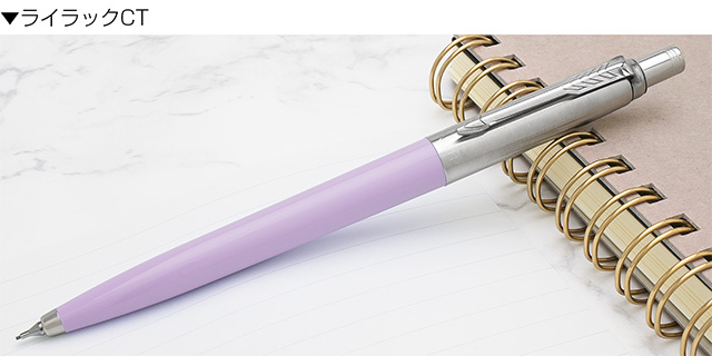 PARKER(パーカー)数量限定 ペンシル ジョッター オリジナル SUS 0.5mm