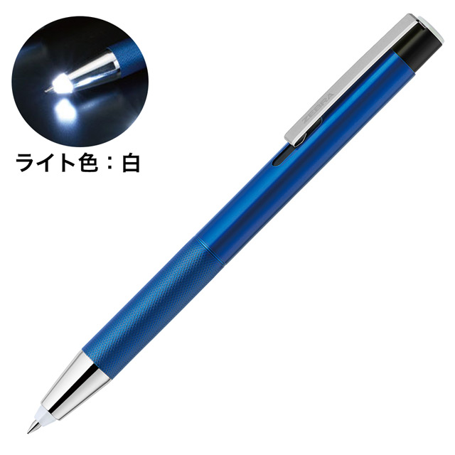 astro ペンライト（ZEBRA）のおすすめ人気商品一覧 通販 - Yahoo