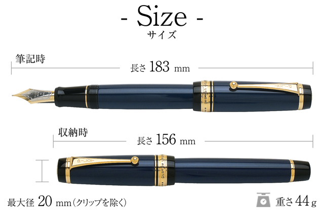 パイロットカスタム18K-750 CUSTOM（PILOT） 万年筆 パイロット カスタム URUSHI 紺青 PILOT あす
