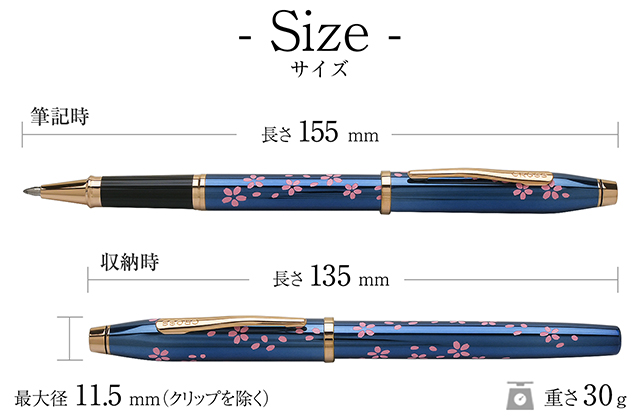 センチュリーII ボールペン クロス セレクチップローラーボール SAKURA