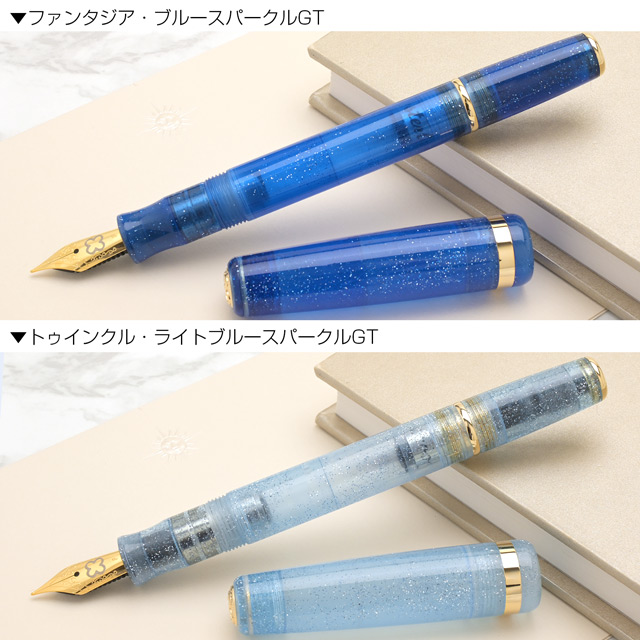 万年筆 エスターブルック Esterbrook 特別生産品 JRポケット