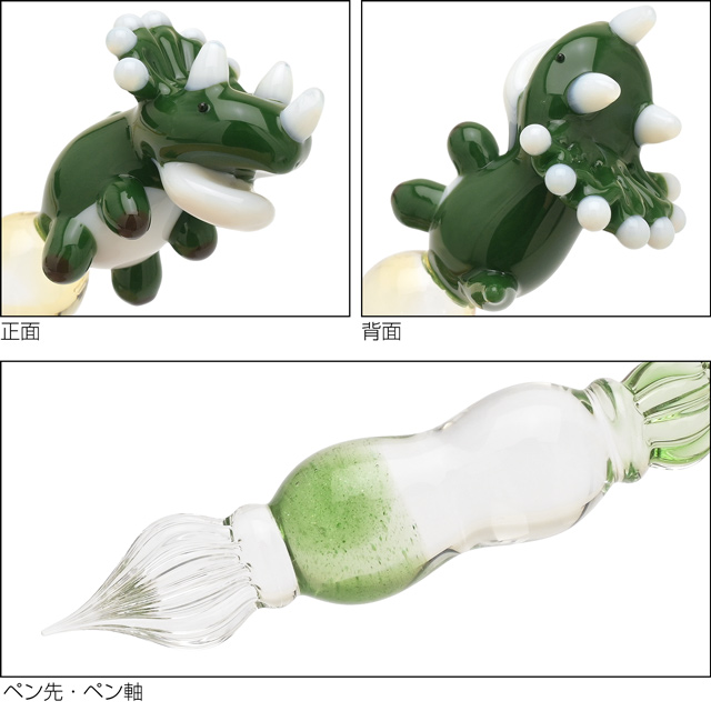 ホ*ホ様 パラグラス　ガラスペン　トリケラトプス ガラスペン パラグラス paraglass animal glass pen トリケラトプス