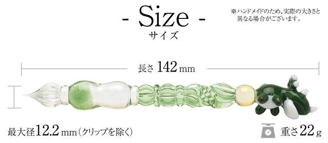 ガラスペン パラグラス paraglass animal glass pen トリケラトプス