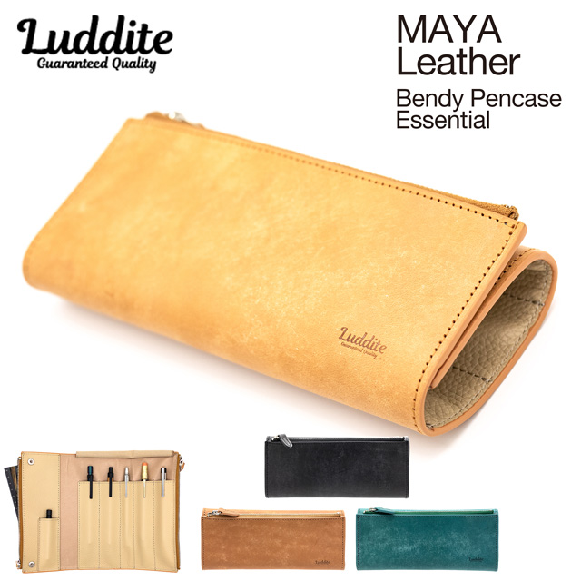 LUDDITE（ラダイト） ペンケース 筆箱 ベンディペンケース MAYA