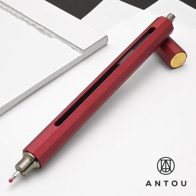 ANTOU ボールペン 専用ケース付き ボールペンC アントウ 数量限定カラー マルチアダプタブルペン Deep