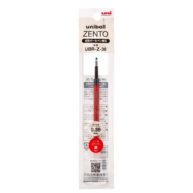 zento シグニチャーモデルのおすすめ人気商品一覧 通販 - Yahoo