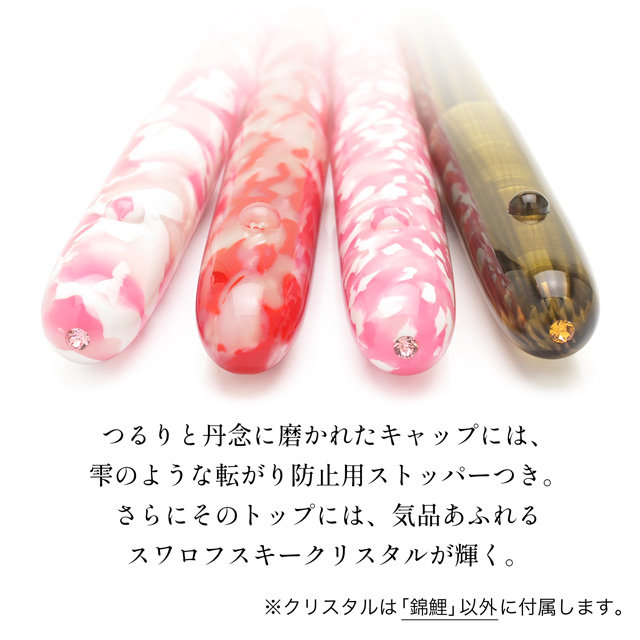 大西製作所 ガラスペン Pent ペント by 大西製作所＆まつぼっくり