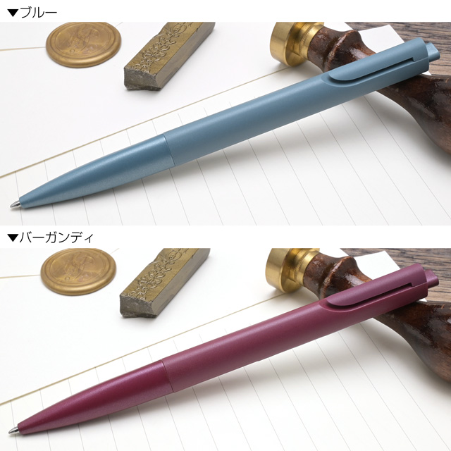 ノト ボールペン ラミー 限定品 バーガンディ＆ブルー LAMY ギフト