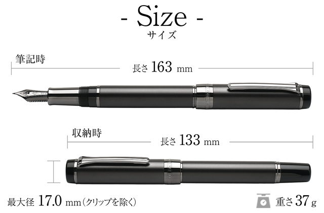 セーラー万年筆 万年筆 シリント マットブラックステンレス CYLINT