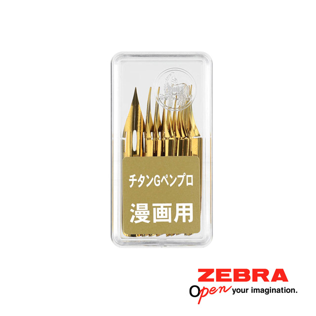 ZEBRA（ゼブラ）ペン先 チタンGペンプロ 10本入り PG-7B-C-K