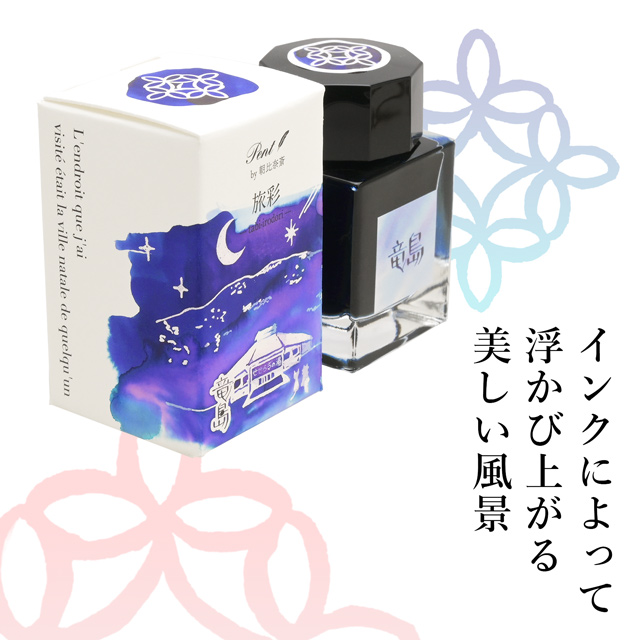上海工芸　蘇州湖筆　碧浪　など　3セット 楽天市場】【5本セット】精品 大七紫三羊毫 上海工芸 火炬牌 中国筆