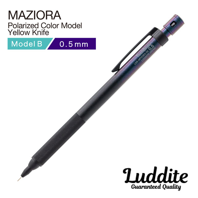 LUDDITE（ラダイト） シャーペン 製図用シャープペンシル TechDraw2
