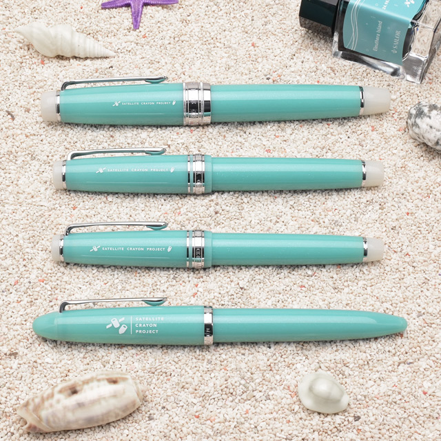 セーラー万年筆 万年筆 海の万年筆 限定品 SAILOR プレゼント ギフト