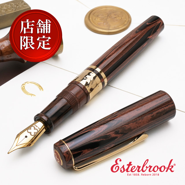 万年筆 エスターブルック モデル-J オールド・ファッション Esterbrook
