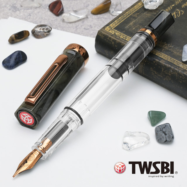 TWSBI（ツイスビー） 万年筆 ECO エコ サーペンタイン with/B あすつく