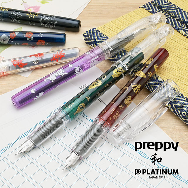 preppy 万年筆 プラチナ万年筆 プレピー 和 近代蒔絵 第三弾 江戸