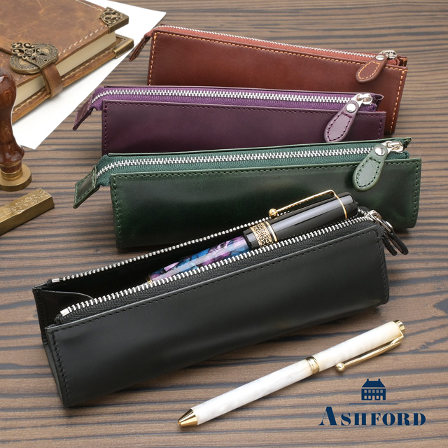 新品！ASHFORD アシュフォード ネオフィナード ペンケース ASHFORD（アシュフォード） ファスナーペンケース ヒメル 本革 牛革