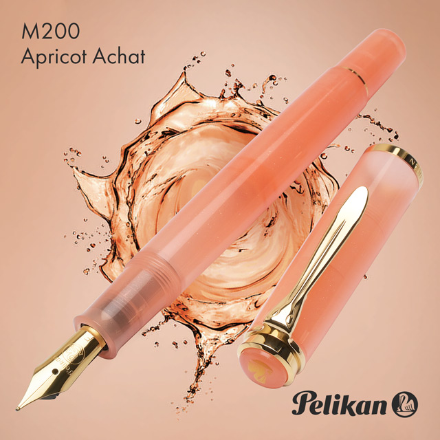 Pelikan（ペリカン） 万年筆 クラシック M200 アプリコットアゲート