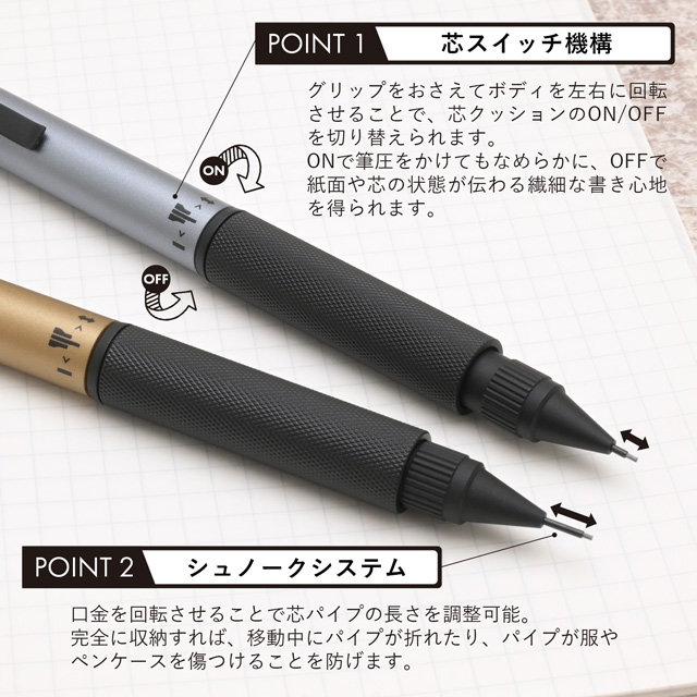 プラチナ万年筆 シャーペン プロユース 171 0.5mm PRO-USE MSDA-3500B