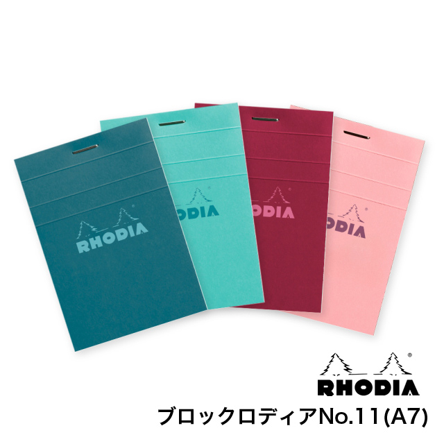 RHODIA（ロディア） メモ帳 a5 ブロックロディア カラーズ No.11