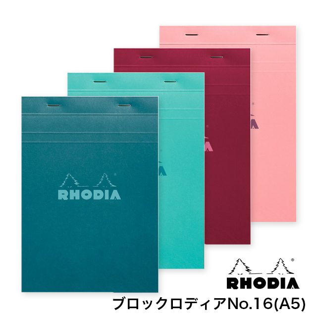 RHODIA（ロディア） メモ帳 a7 ミニサイズ おしゃれ ブロックロディア