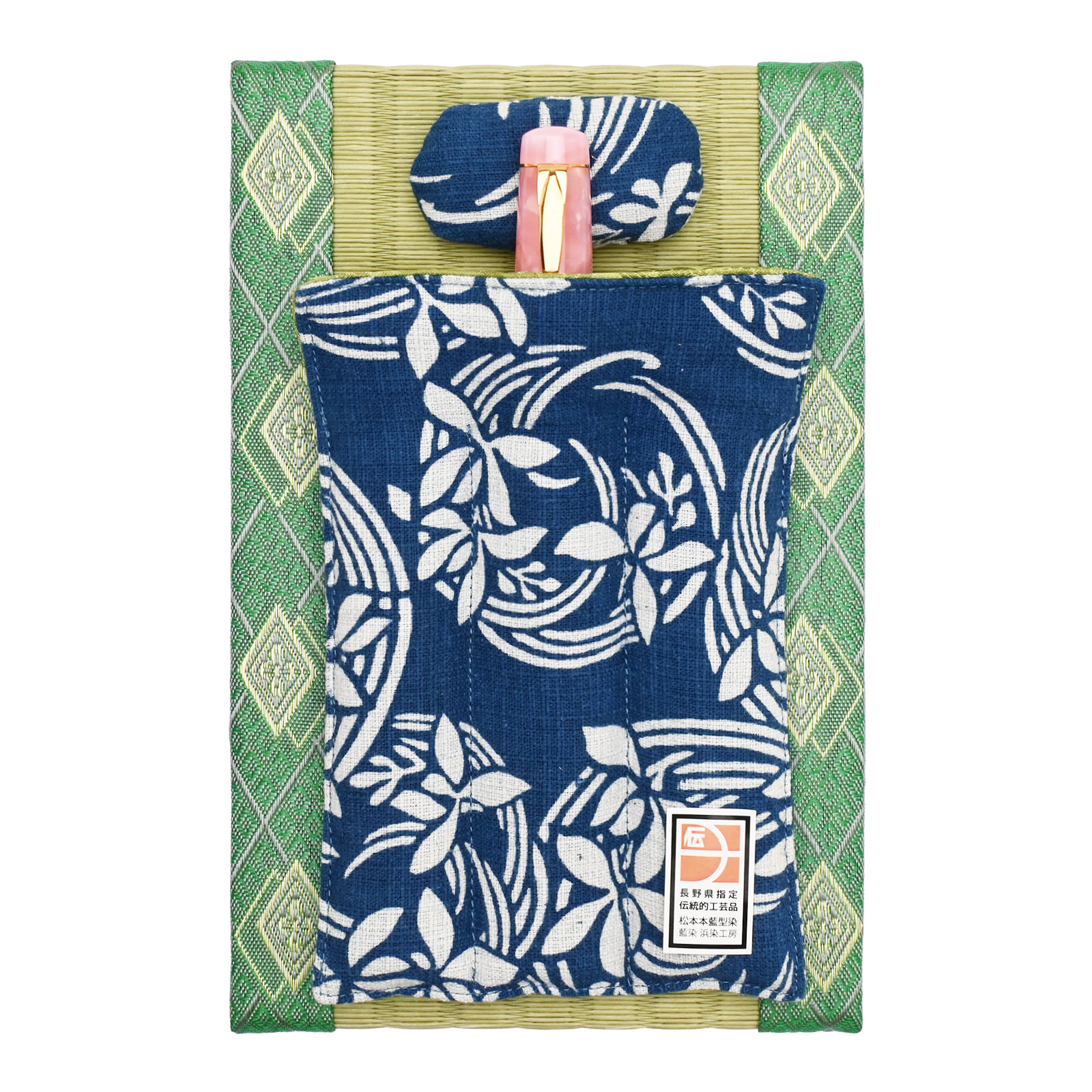 ペンケース 3本差し 万年筆のお布団 畳付き ペンレスト ペント