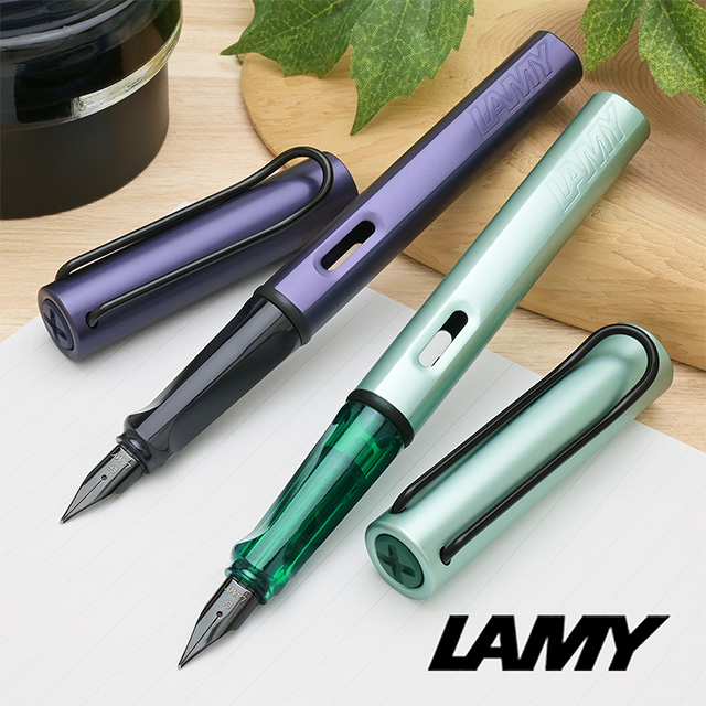 アルスター 名入れ 万年筆 LAMY ラミー 2025年限定 ダークダスク