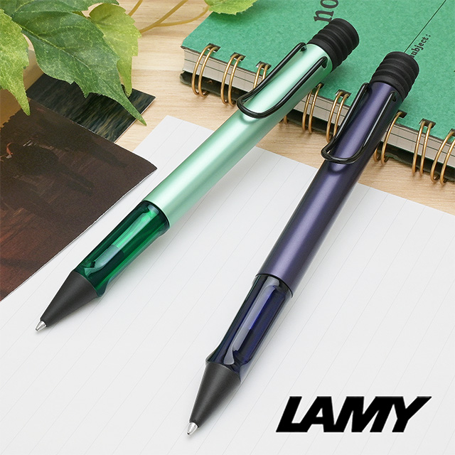 【未使用品】限定色 LAMY ラミー アルスター チャージグリーン ギフトセット アルスター 名入れ ボールペン LAMY ラミー 2025年限定 ダークダスク