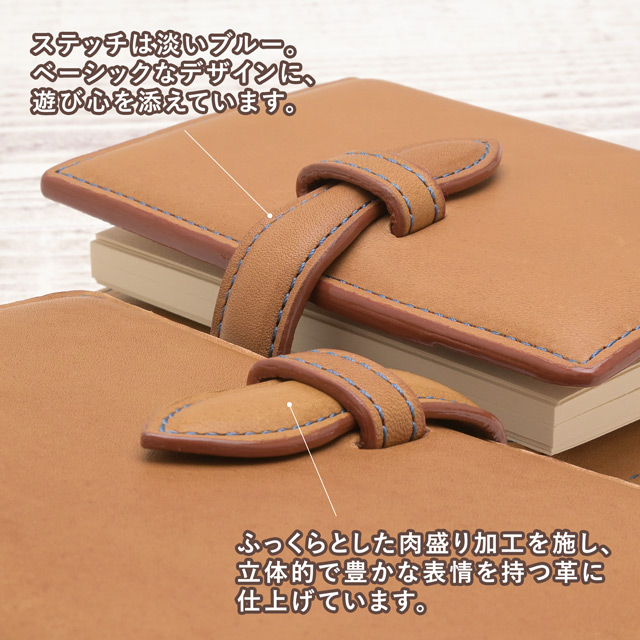 ASHFORD（アシュフォード） システム手帳 M5 5穴 フィーカ MICRO5 17mm