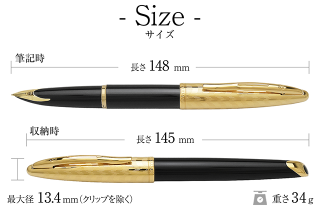 カレン 万年筆 名入れ ウォーターマン デラックス オペラGT スペシャル