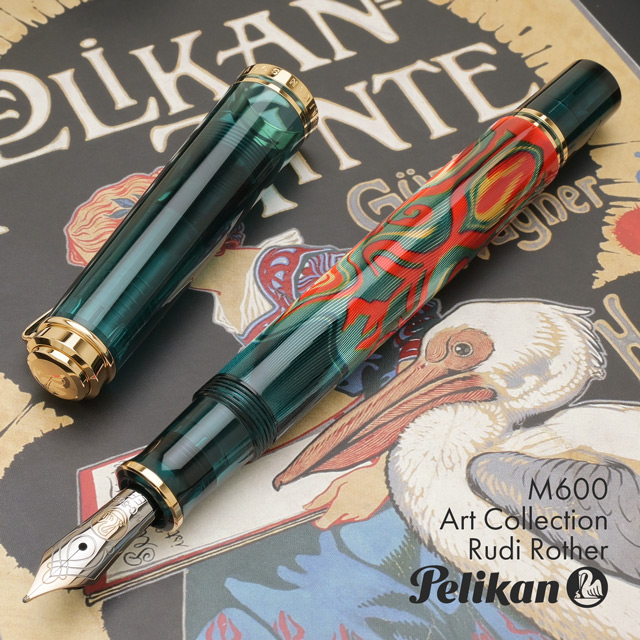 Pelikan（ペリカン） 万年筆 スーベレーン M600 アートコレクション