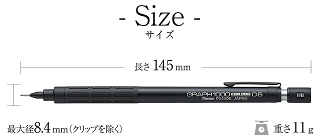ぺんてる（Pentel） シャーペン 製図用 60周年限定 グラフ1000 フォー