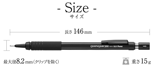 ✨新品✨　廃盤　希少　製図用シャーペン　ぺんてる PWP15 Pentel 廃番】Pentel ぺんてる pwp15 psd5 シャーペン 廃盤 【公式通販】