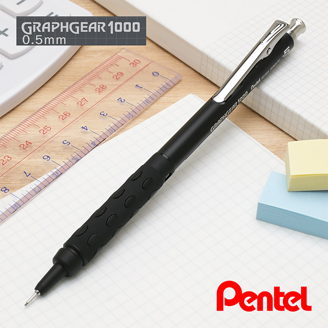 ぺんてる（Pentel） シャーペン 製図用 60周年限定 グラフギア500