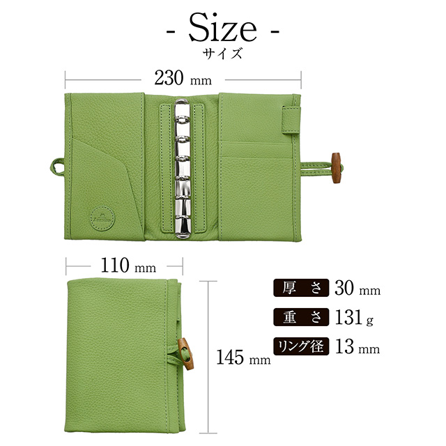 ASHFORD（アシュフォード） システム手帳 M6 抹茶 牛革 MINI6 13mm