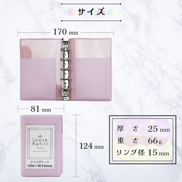 ASHFORD（アシュフォード） システム手帳 M5 フォトバインダー ルーズ