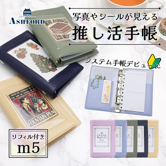 豊富なレイアウト