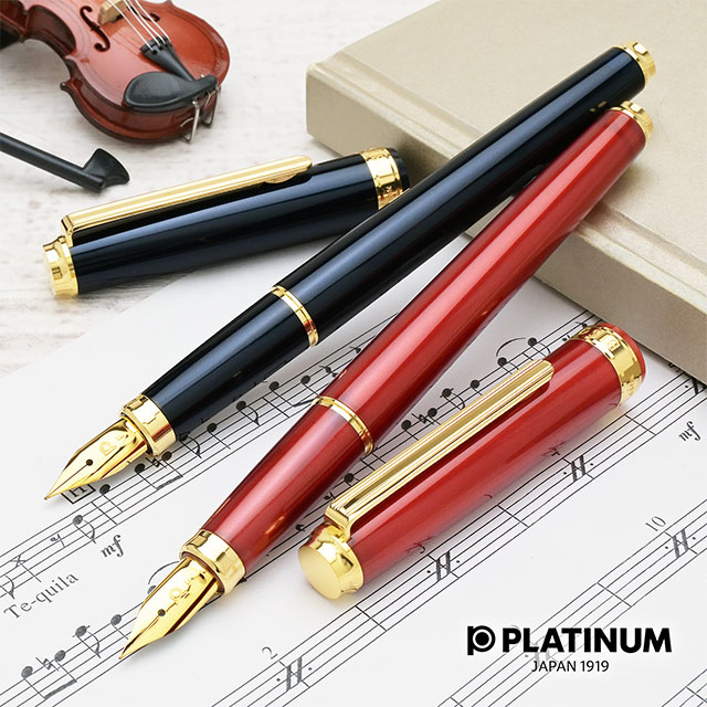 PLATINAM　プラチナ　万年筆　ペン先18K　えんじ色×ゴールド　キャップ式 プラチナ万年筆 万年筆 名入れ BISO ビソウ PLATINUM プレゼントギフト