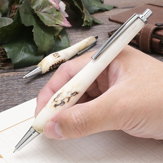 シャーペン 町井菜月 鹿角 シャープペンシル 0.5mm MTS2510 あすつく