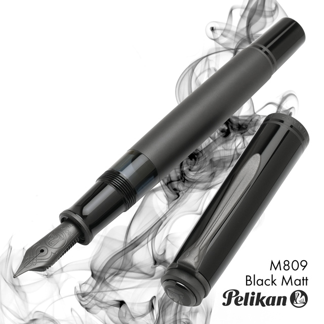 Pelikan（ペリカン） 万年筆 スーベレーン M809 ブラックマット 特別