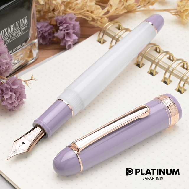 PLATINUM（プラチナ万年筆）限定品 万年筆 ＃3776 センチュリー マイ・フェイバリット・シングス ミスティブルーム