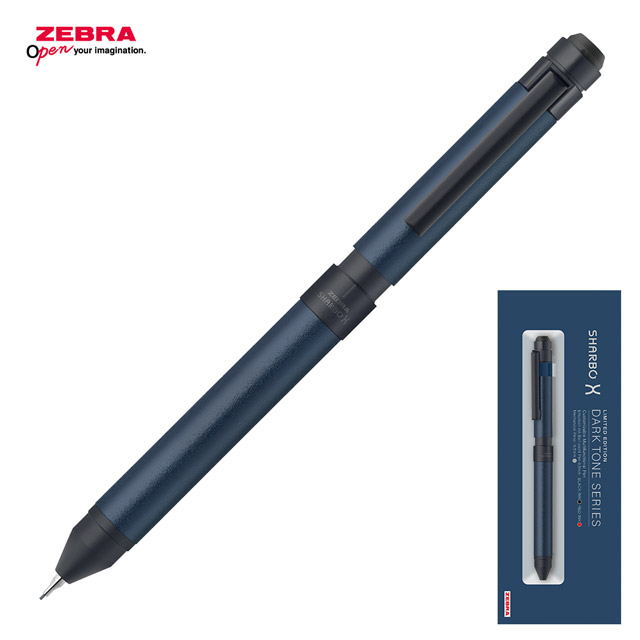 ZEBRA（ゼブラ） ボールペン シャーペン 複合筆記具 シャーボX ST3
