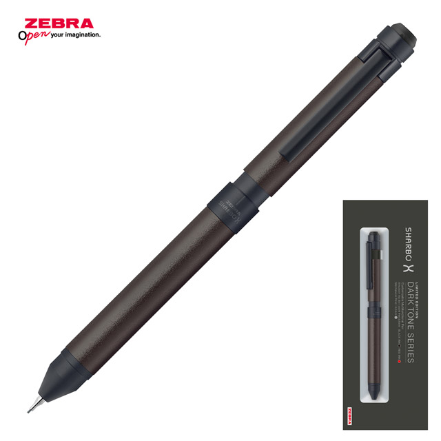 ZEBRA（ゼブラ） ボールペン シャーペン 複合筆記具 シャーボX ST3